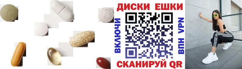 даркнет сайт  Мглин  Экстази бентли 