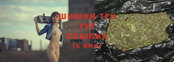 дистиллят марихуана Аркадак