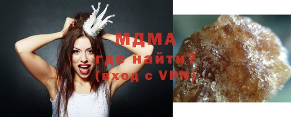 ешки Армянск