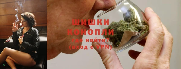 дистиллят марихуана Аркадак