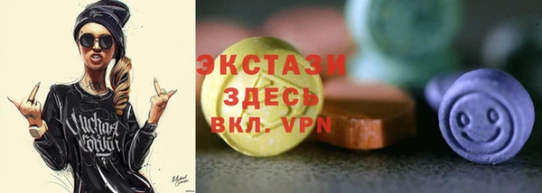 дистиллят марихуана Аркадак