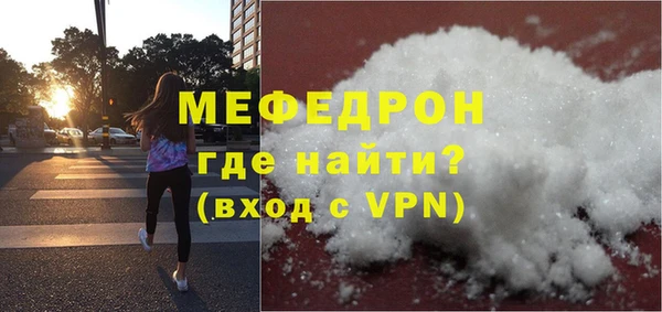 марки lsd Арсеньев