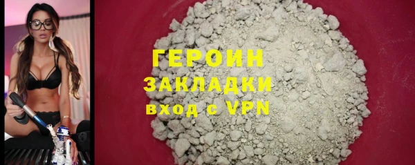 mdpv Остров