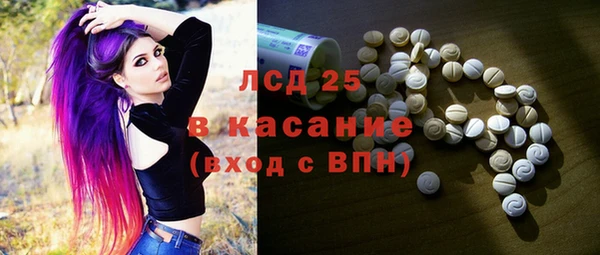 дистиллят марихуана Аркадак