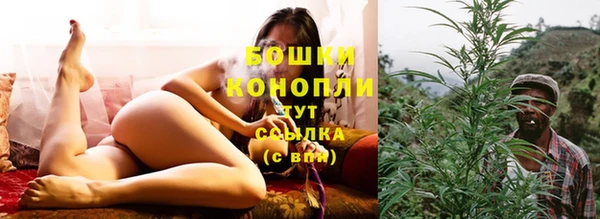 дистиллят марихуана Аркадак