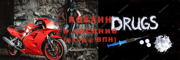 ешки Армянск