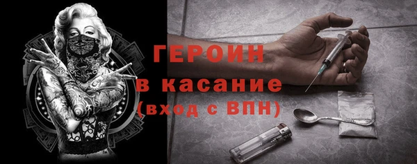 дистиллят марихуана Аркадак