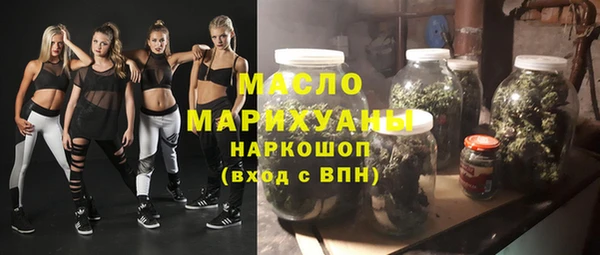 ешки Армянск